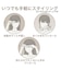 モバイルヘアアイロン(NY9741 モカ)
