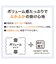 ボリューム抗菌防臭・防ダニ掛ふとん ダブル(K2429 D)