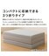 3つ折りボリューム高反発マットレス ダブル(日本製 H10)