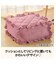 ふとん収納　クッションカバー（キルト RO）