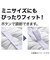 ピローパッド(オーガニックコットン混 OG2 T01 グレー)