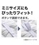 ピローパッド(オーガニックコットン混 OG2 T01 グレー)