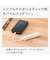 スティック型モバイルバッテリー(モカ)