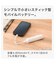 スティック型モバイルバッテリー(モカ)