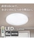 LEDシーリングライト(MN-100 LCL5)