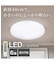 LEDシーリングライト(MN-100 LCL5)