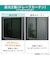 遮光2級カーテン＆レース4枚セット(100X200X4 モカ DH151)