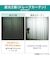 遮光2級カーテン＆レース4枚セット(100X200X4 モカ DH151)