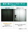 遮光1級･遮熱･遮音カーテン&遮熱･遮像レース4点セット(100X190X4 グレー DH154)