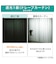 遮光1級･遮熱･遮音カーテン&遮熱･遮像レース4点セット(100X110X4 ベージュ DH154)