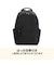 軽いはっ水リュック 15L(ブラック)