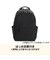 軽い はっ水リュック 15L(モカ CS01)