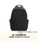 軽い はっ水リュック 15L(モカ CS01)