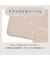 洗いざらしの自然な風合い コットン100％フロアマット (イブルウォッシュ50X80 gST4)