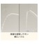 電気ドリップケトル(AB2G01 モカ)