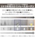 遮光3級･遮熱カーテン&遮熱･遮像レース4枚セット(100X190X4 グリーン DH153)