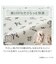 マルチすっぽりシーツ セミダブル(コットンワッフル S26 韓国風小花柄)