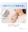 充電式冷却プレートクイックファン(ブルー MN05NR)