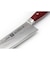 ZWILLING ツイン セルマックス MD67 シェフナイフ 20cm