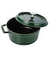 STAUB ピコ・ココット ラウンド 18cm バジルグリーン