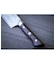 ZWILLING Takumi 三徳包丁 18cm
