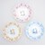 ミッフィー パーティーセット (大皿/小皿) モザイクアート miffy キッチン用品
