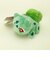 フシギダネ マスコット (ぬいぐるみ) ポケットモンスター (ポケモン)