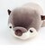 りぶはあと ねむねむアニマルズ かわうそのくるり 抱き枕 Lサイズ ぬいぐるみ グッズ