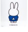 ミッフィー miffy Dick Bruna 鳥獣戯画 置き時計 とけい クロック インテリア アクリル素材 ホワイト