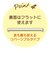 ミッフィー カッティングボード オカオ グレー まな板 キッチン 日用品 料理