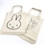 ミッフィー miffy 刺繍A4トート さがら刺繍 フェイス トートバッグ アイボリーおでかけ