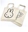 ミッフィー miffy 刺繍A4トート さがら刺繍 フェイス トートバッグ アイボリーおでかけ