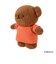  miffy ミッフィー ボリスベア ぬいぐるみ くま 雑貨 グッズ