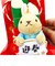 ピーターラビット 門松ぬいぐるみ ぬいぐるみ 飾り マスコット インテリア お正月