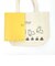 ミッフィー miffyセパレートトートバッグ 花とうさぎ ナチュラル