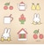 ミッフィー miffy トイレマット（アイコン） Dick Bruna トイレ ベージュ