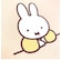 ミッフィー miffy トイレマット（アイコン） Dick Bruna トイレ ベージュ