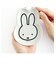 ミッフィー miffy ダイカットステーショナリートレイ 小物入れ 文具