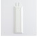 ミッフィー miffy ロングステーショナリートレイ（white） 文具