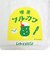 OldResta（オールドリスタ）×FURUKAWASHIKO  喫茶フルカワ ビッグトートバッグ ポーチ付き 文房具