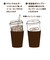 でぶねこ 2wayステンレスタンブラー 450ml 保温保冷 結露防止
