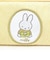 ミッフィー miffy ペンケース(イエロー) 筆箱 文具 スプリングニットシリーズ