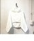 ミッフィー miffy 親子ギフトセット(大人ウェア・子供ポンチョ) ベビー用品 日本製 今治製 西川