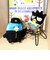 サンリオ マルベル堂×はぴだんぶい ボールチェーンマスコット バッドバツ丸 ぬいぐるみ 人形 キーホルダー