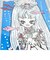 内藤ルネ A4クリアファイル ニンギョヒメ 文具 書類