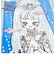 内藤ルネ A4クリアファイル ニンギョヒメ 文具 書類