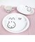ミッフィー miffy アップル カレー皿 お皿 日本製
