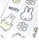 ミッフィー miffy ギンガムシリーズ クイックドライ フェイスタオル