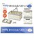 ミッフィー miffy モノトーン 折りたたみバスケット インテリア ランチ
