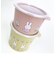 ミッフィー miffy ワンタッチシール容器(M) キッチン 日本製
